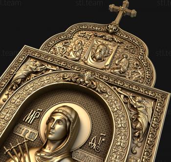3D model Seven-arrow Icon of the Mother of God Icon case (STL)